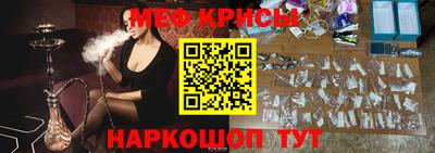 прущая мука Будённовск