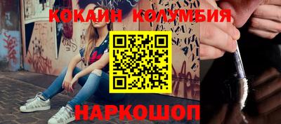 СК Бузулук