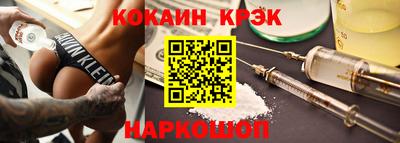 СК Бузулук