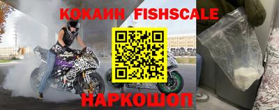 СК Бузулук