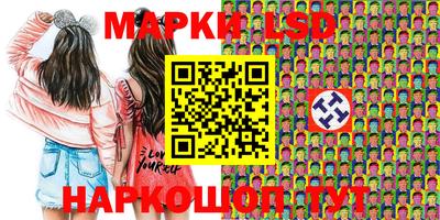 MESCALINE Бугуруслан