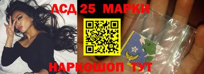 СК Бузулук