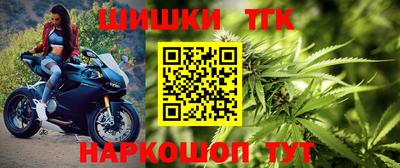 MESCALINE Бугуруслан