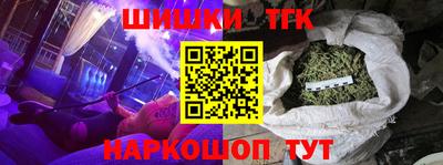 MESCALINE Бугуруслан