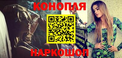 СК Бузулук