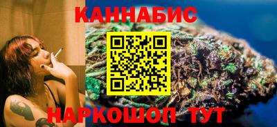 СК Бузулук
