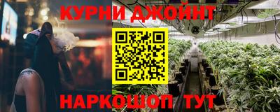 СК Бузулук
