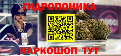 MESCALINE Бугуруслан