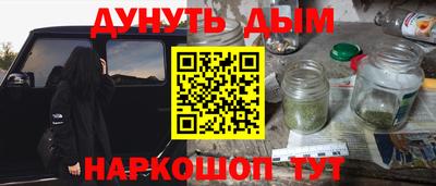 СК Бузулук