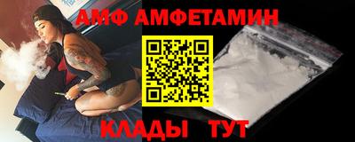 прущая мука Будённовск