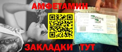 MESCALINE Бугуруслан
