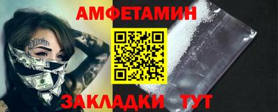 СК Бузулук