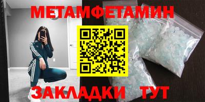 СК Бузулук
