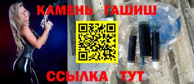 СК Бузулук