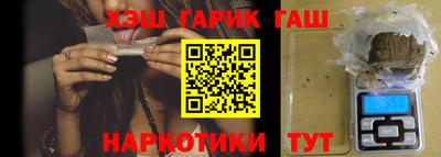 СК Бузулук