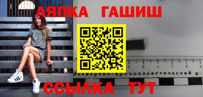 прущая мука Будённовск